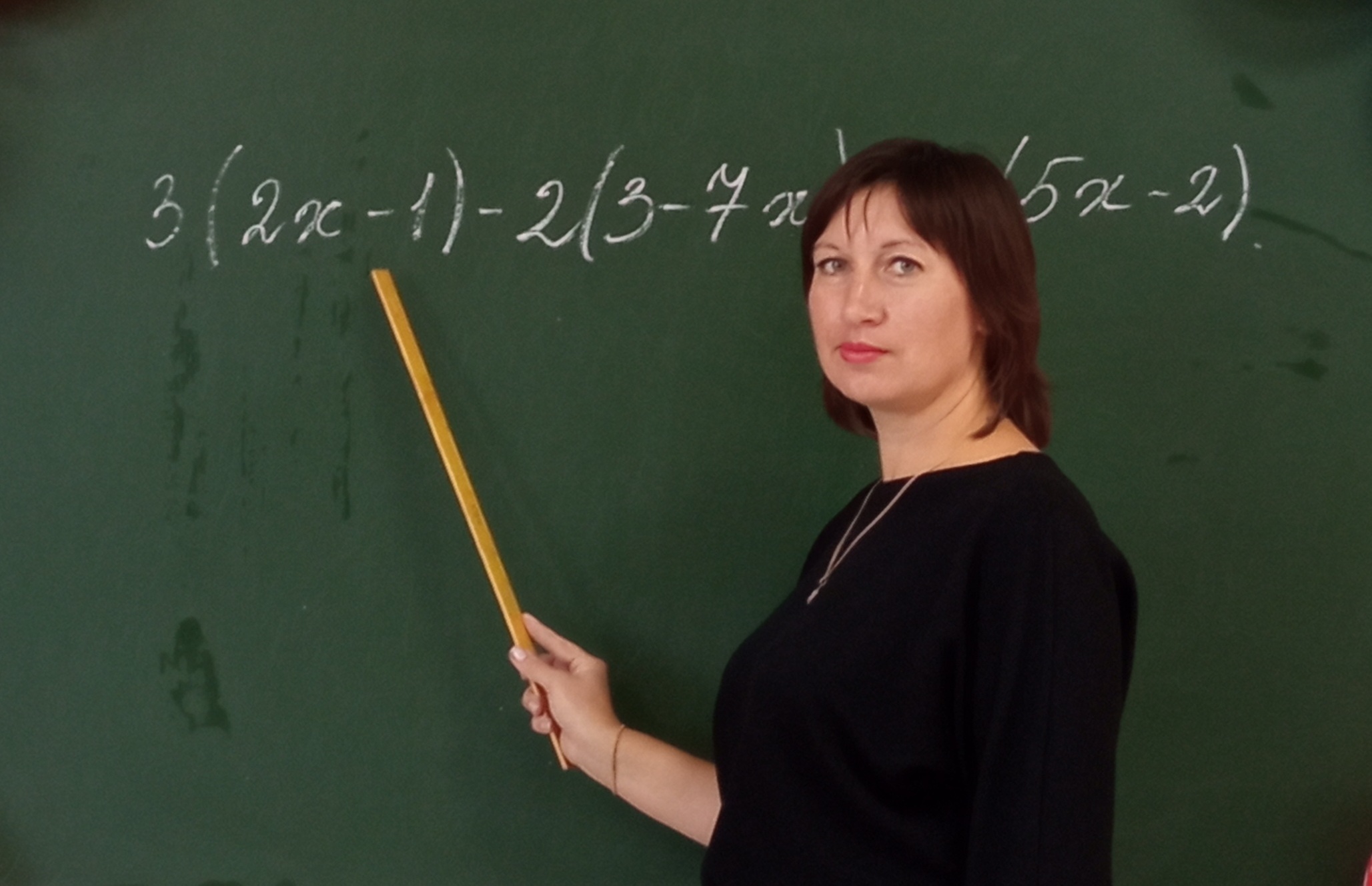 Кондратьева Елена Викторовна.