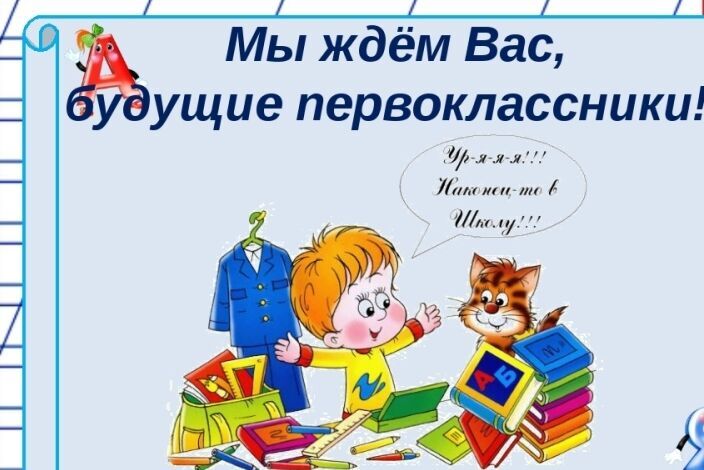 Основное изображение материала.