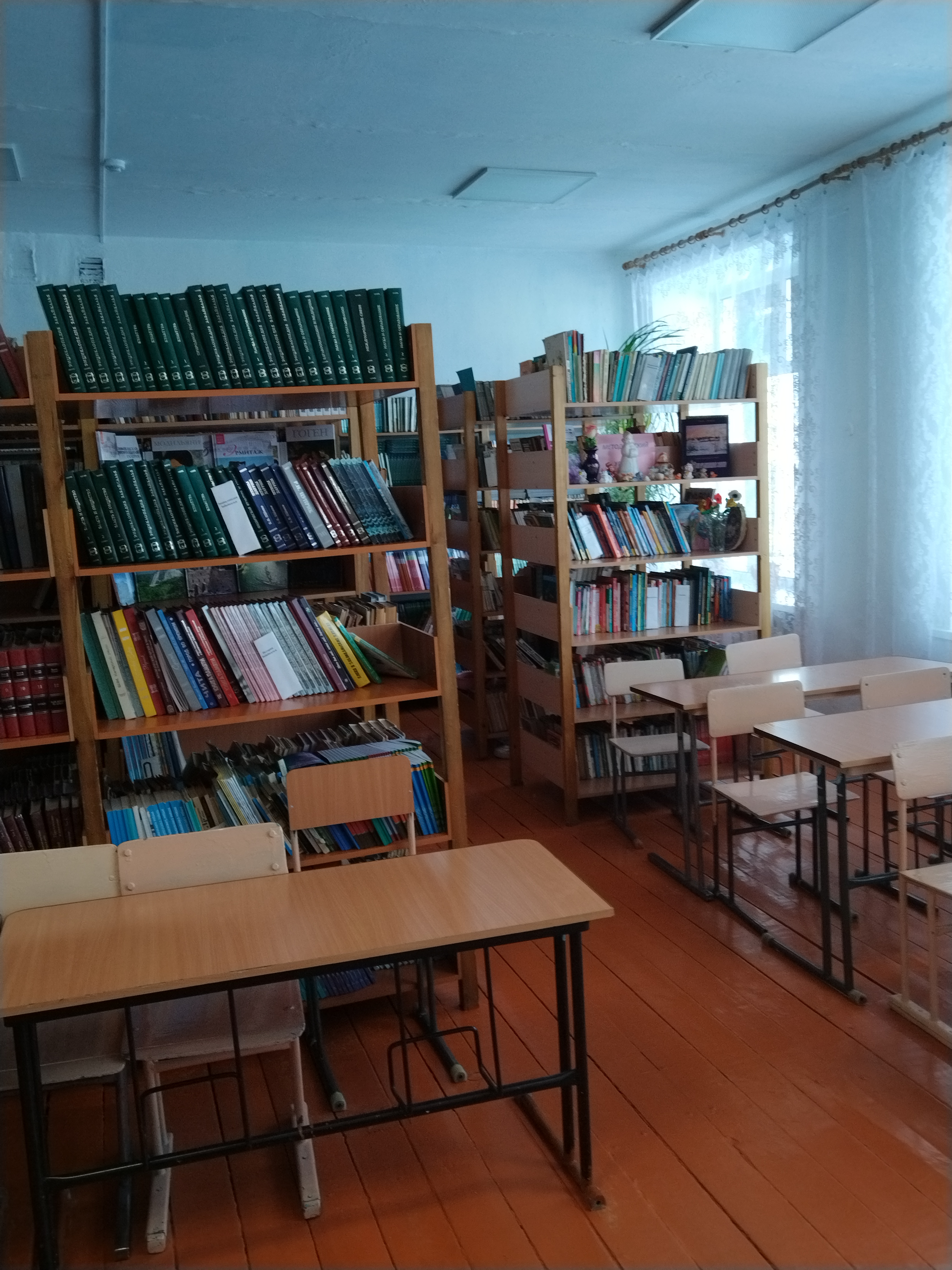 Изображения библиотеки.