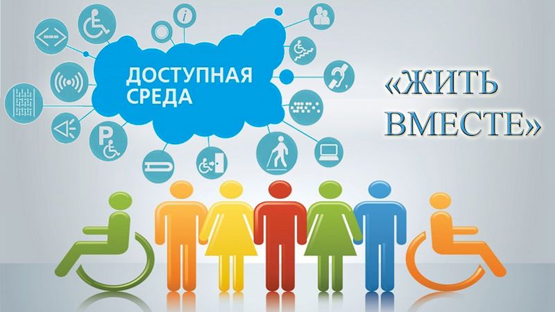 Изображения.