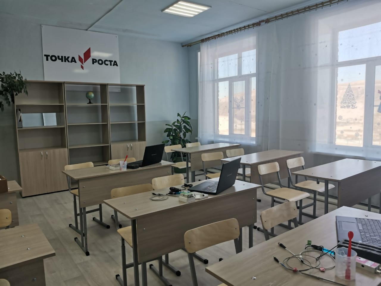 Изображения кабинета.