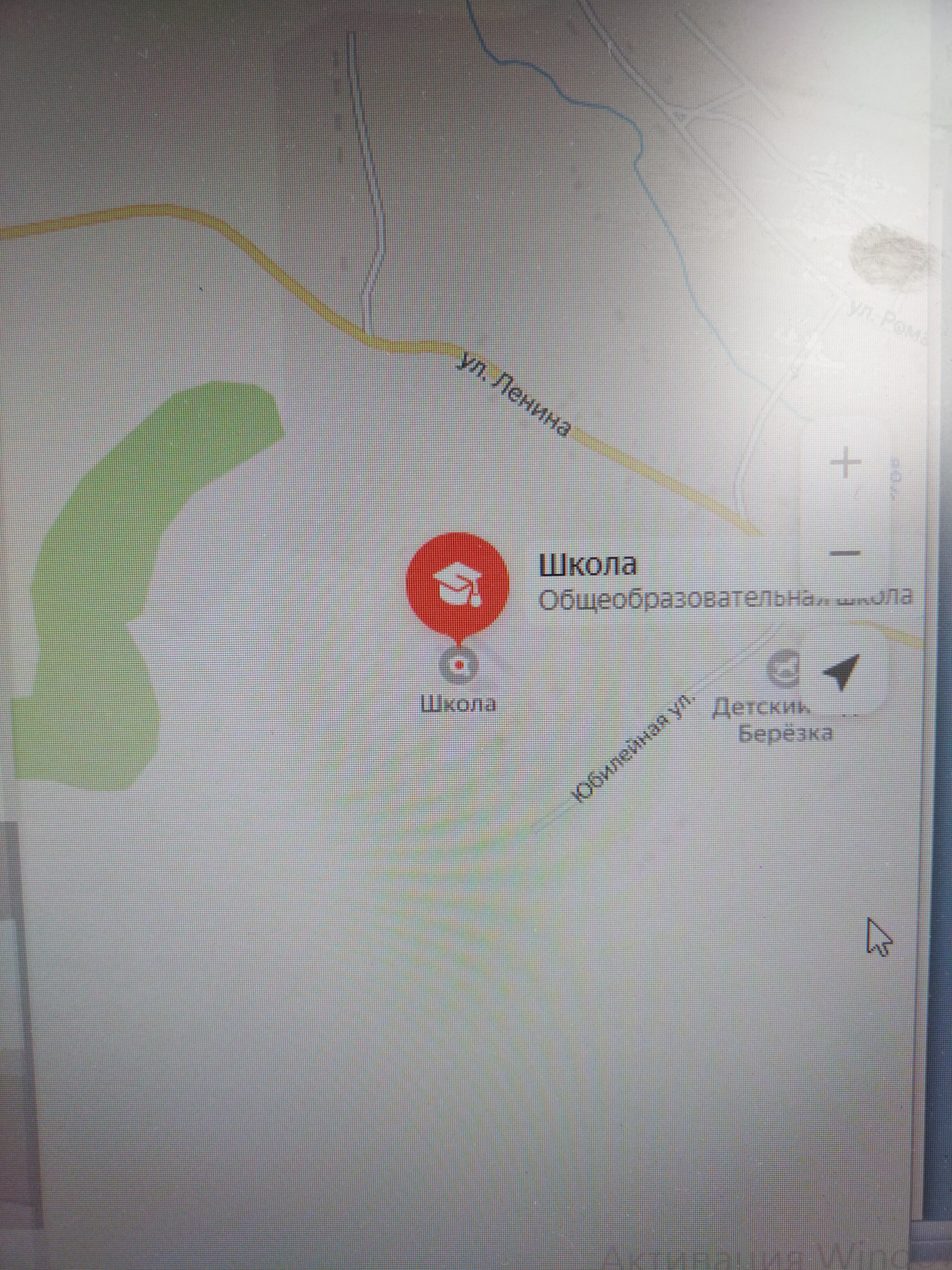 Схема проезда.