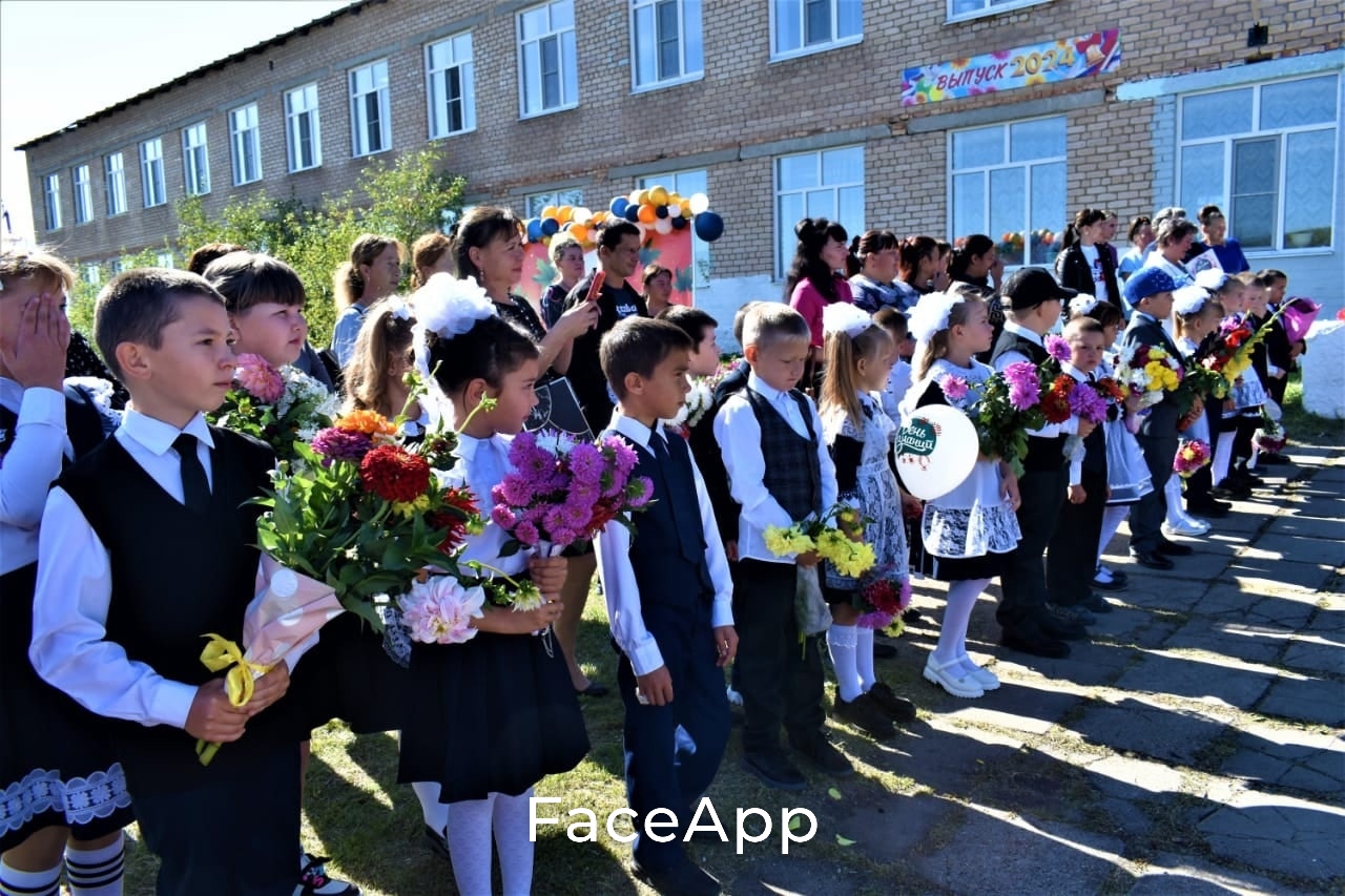 День знаний в школе.