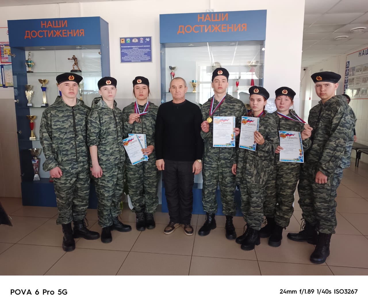 Участие в районном конкурсе "А ну-ка, парни!".