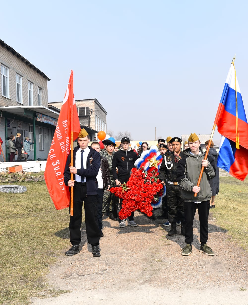 Торжественный митинг, посвященный Дню Победы.