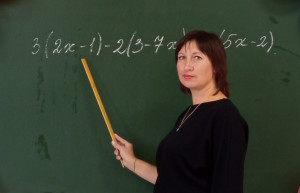 Кондратьева Елена Викторовна Кондратьева Елена Викторовна